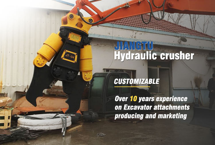 Excavator-HYDRAULIC-CRUSHER-Concrete-Pulverizer