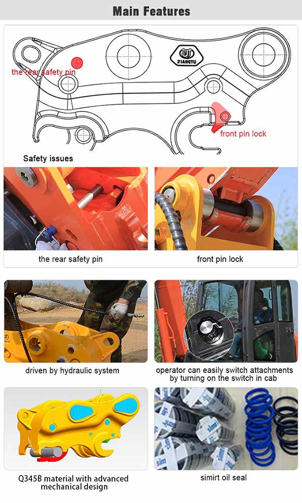 features-Double-Locking-excavator-bucket-quick-couple