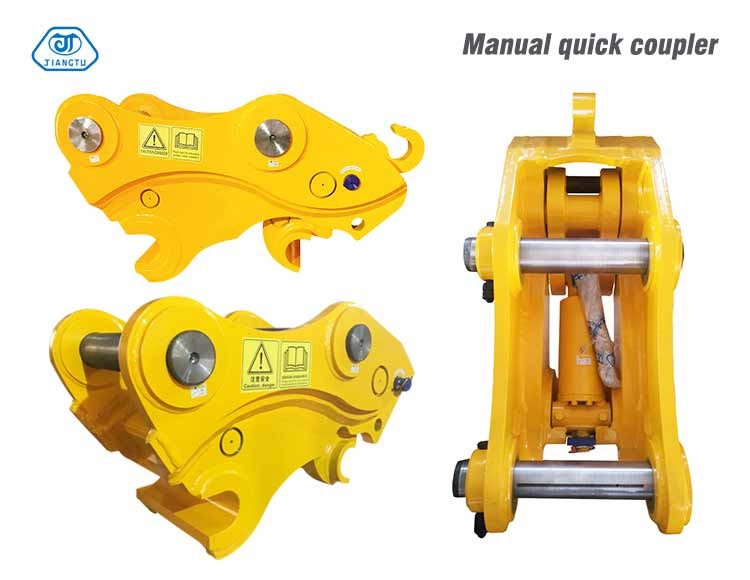 excavator-manual-quick-coupler