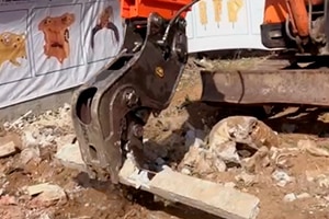 What is Hydraulic Concrete Pulverizer for excavator? How Does it Work?How to choose?
