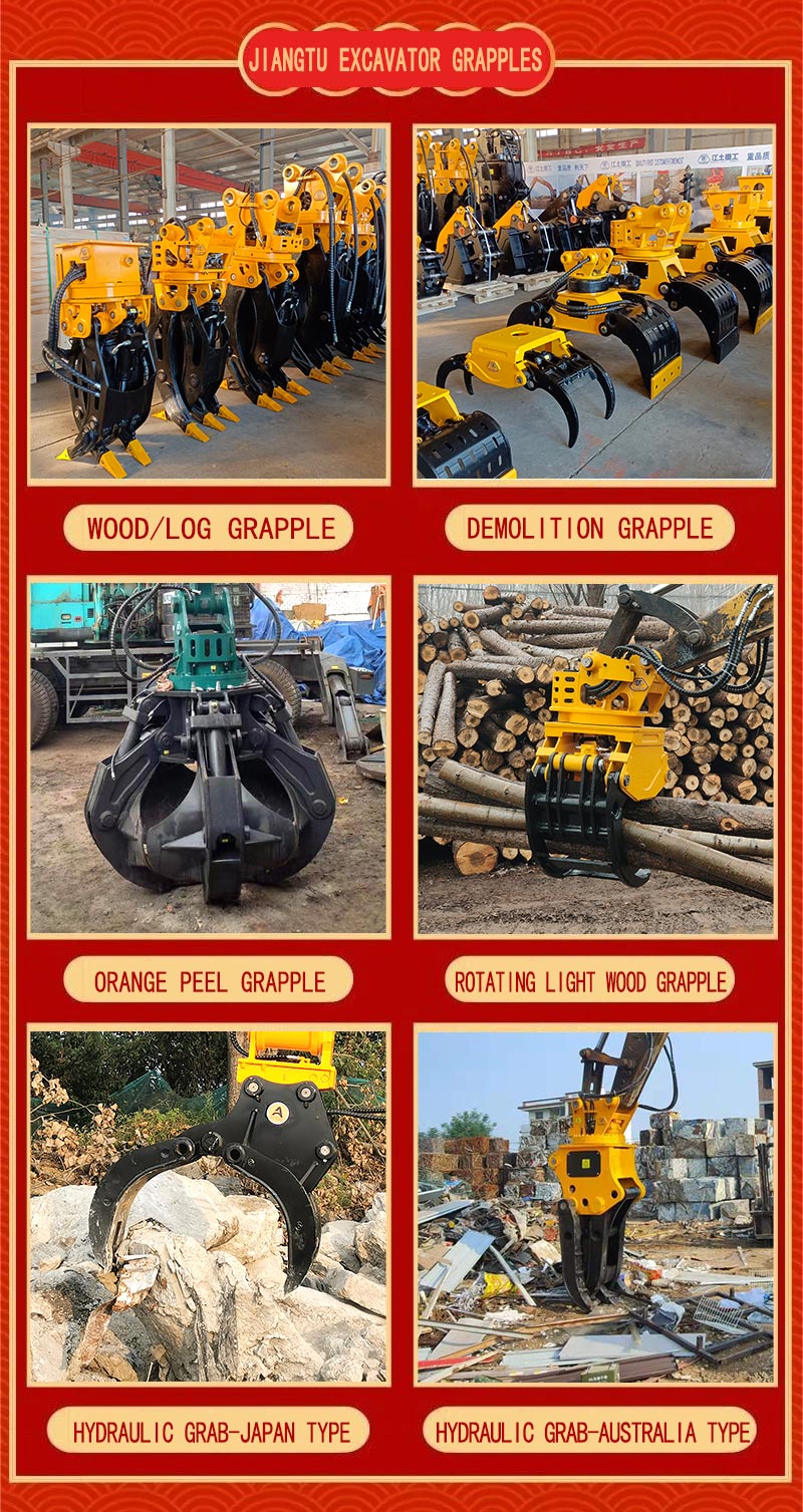 Promotion-of-excavator-grapples