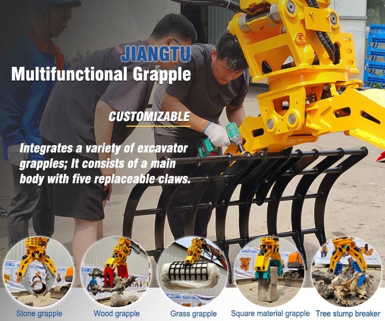 JIANGTU-multipurpose-hydraulic-grab-for-excavator-with-interchangeable-claws-manufacturers