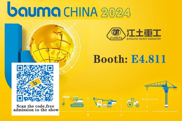 JIANGTU-BAUMA-CHINA2024